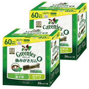 Oj[YvX@(^=̏d2-7kgp) 60{×2