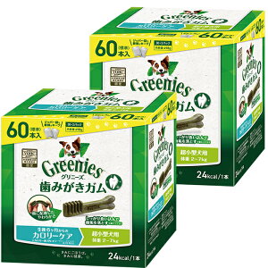 Oj[YvX J[PA (^=̏d2-7kgp) 60{×2 (KAi)