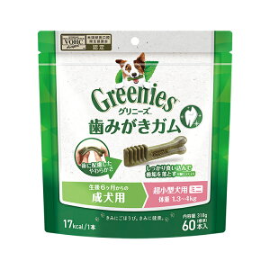 Oj[YvX@(^=̏d1.3`4kgp) 60{