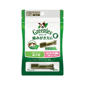 グリニーズプラス　(超小型犬=体重1.3〜4kg用) 6本入