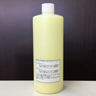 ナンバーワン・オールシステムズ ボタニカル・コンディショナー(500ml)