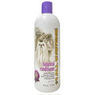 ナンバーワン・オールシステムズ ボタニカル・コンディショナー(473ml)