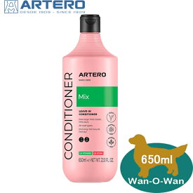 アルテロ【ARTERO】　MIXスプレー (万能コンディショナースプレー) 詰替用　650ml