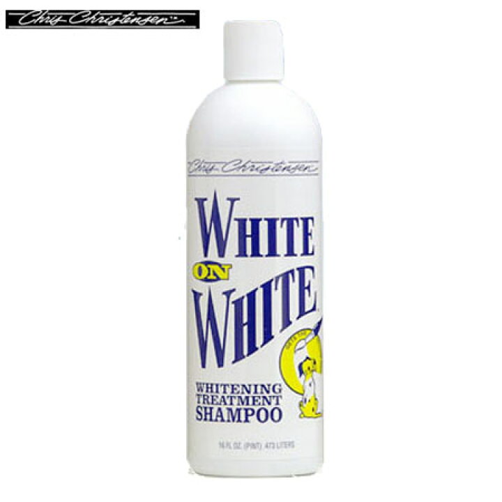 楽天市場】「クリスクリステンセン」 WHITE ON WHITE カラーシャンプー(473ml) : Wan-O-Wan楽天市場店