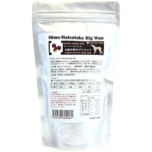 Hime-Matsutake ビッグ・ワン(姫マツタケ) 300g (大型犬・超大型犬向け 粒タイプ)