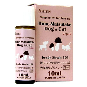 Hime-Matsutake(姫マツタケ) ドッグ&キャット 10ml (小〜中型犬・猫)