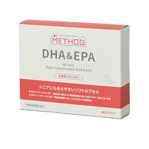 METHOD ���Z�x DHA��EPA�@40�J�v�Z��