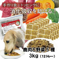 楽天市場】ドッグフード モグワン（総重量（g）3.00 ～ 4.99kg）の通販