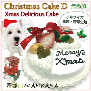 p NX}XP[L fVX Iׂ4`6TCY nor݂Ƃؐn Ⓚ Y wV[ňS J[ lC Mtg 蕨 v[g p[eB[ It 