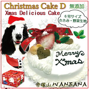 p NX}XP[L fVX Iׂ4`6TCY nor݂Ƃؐn Ⓚ Y wV[ňS J[ lC Mtg 蕨 v[g p[eB[ It 