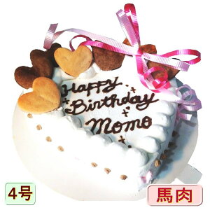 pP[LOꂵĂyΉIgD[n[g؂Ɣn412cm HׂEHׂՂō̈iI؂őfGȃp[eB[Itɂ Y͂h{lCłB v