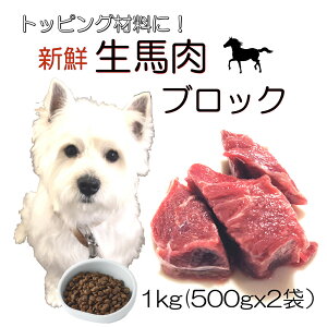 IH! p̎育͂ nubN 1kg(500g×2) ^pNŒᎉb _CGbg Nɒ 鉿iݒ gbsOHނW[L[ ȒP