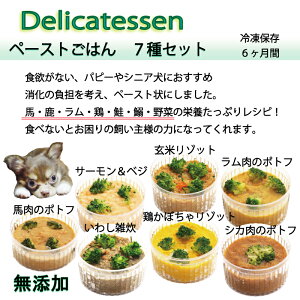 LpJbv͂ y[Xg fJebZ7ރZbg yoOKIps[VjA܂őсIJ^𓀃`OKIYYJ[łɂ 񂿂