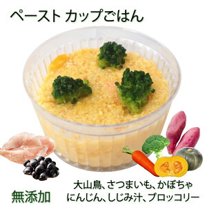 pJbv͂ y[Xg{̃|gt yoOKIps[VjA܂őсIJ^𓀃`OKIYYJ[łɂ 񂿂lH