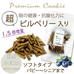 Iv~Arx[NbL[ p̖Y 1.5{ AM[J\h! rx[z ps[VjA܂ŐHׂ\tgNbL[ ˎRWANBANAoi