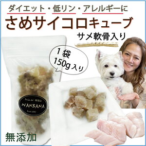 pⓀ ߂L[u 150g Y  XN tւ̕SȂ ̔MǑ΍ H~sU ̉ _CGbĝ񂿂 J[ňS Ђ₽ 