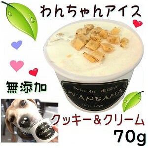 p̃ACXN[ LTCY 70g NbL[N[ Y ̃JjYɏn E^ ̕ p  MǑ΍ H~sU ăoe ̉ Ђ ₽ M