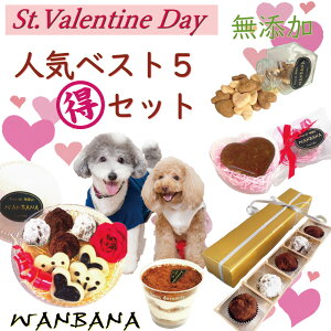 犬 ギフト セット ドッグフードの人気商品 通販 価格比較 価格 Com 犬 ギフト セット ドッグフードの人気商品 通販 価格比較 価格 Com