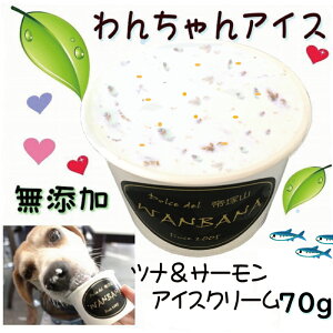 p̃ACXN[ ciET[ACX Y ^pLTCY/70g  MǑ΍ H~sU ăoe ̉ 蕨 Mtg v[g AM[Ή 6600~ȏ㑗 oi