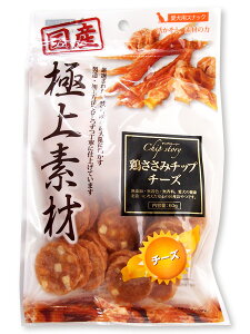 yƖpzChip storym`bvXg[[n{݃`bvi`[Yj60g36܂܂ƂߔbImYEYEFnyk̕xRōĂ܂zyz