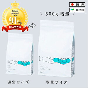 yzDOZO hbOt[h i1.2kgjS h{H Y Y  ^ VjA S  育͂ AM[ hbNt[h V ܂₯ Ö@H  n  畆 