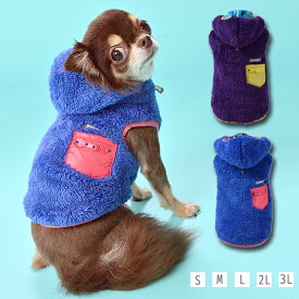 楽天市場 パーカー ブランドブラウニーズ ドッグウェア 犬用品 ペット ペットグッズの通販