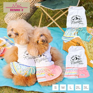 }Eep[XEs[X BROWNIE'S-uEj[Y- S/M/L/XL(2L)/XXL(3L)