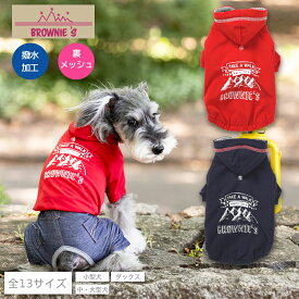 撥水ウインドブレーカー S/M/L/XL/XXLDS/DM/4L/5L/6L/OS/OM/OL BROWNIE'S-ブラウニーズ- 犬服 ドッグウェア 小型犬 ダックス 中型犬 大型犬 BR21AW