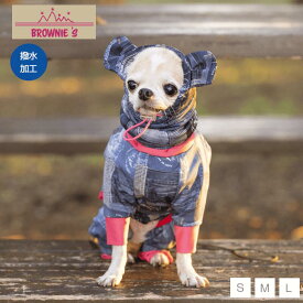 【2021年モデル】あったか撥水スヌード スヌードのみ S/M/L BROWNIE'S-ブラウニーズ- 犬服 スノーウェア ドッグウェア トイプードル チワワ ポメラニアン BR21AW