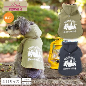 キャンプ柄モッズコート S/M/L/XL/XXL/4L/5L/6L/OS/OM/OL BROWNIE'S-ブラウニーズ- 犬服 ドッグウェア 小型犬 中型犬 大型犬 BR21AW