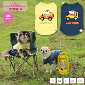 낭܂ƃhCuTVc S/M/L/2L/3L BROWNIE'S-uEj[Y-  hbOEFA gCv[h ` |jA Ώ