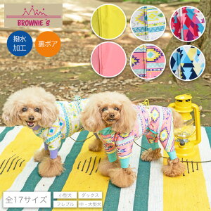 y2022NfzANeBup[X Xm[EFA S/M/L/XL/XXL/DXS/DS/DM/FBS/FBM/FBL/4L/5L/6L/OS/OM/OL BROWNIE'S-uEj[Y- ^ ^ ^ tu  hbOEFA BR22AW