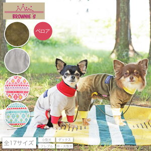 ANeBup[X S/M/L/XL/XXL/DXS/DS/DM/FBS/FBM/FBL/4L/5L/6L/OS/OM/OL BROWNIE'S-uEj[Y- ^ ^ ^ tu  hbOEFA BR22AW