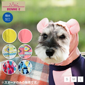 Xk[h Xk[ĥ S/M/L BROWNIE'S-uEj[Y-  Xm[EFA hbOEFA gCv[h ` |jA BR22AW