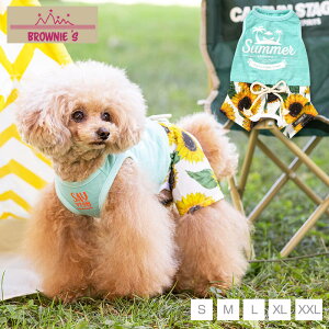 Ђ܂蕿p[X S/M/L/XL/XXL BROWNIE'S-uEj[Y-  hbOEFA gCv[h ` |jA BR22SS