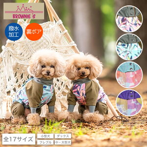 y2023NfzANeBup[X Xm[EFA S/M/L/XL/XXLDXS/DS/DM/FBS/FBM/FBL/4L/5L/6L/OS/OM/OL BROWNIE'S-uEj[Y- [t n[g  hbOEFA ^ ^ ^ tu B