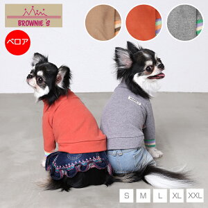 xACi[g[i[ S/M/L/XL/XXL BROWNIE'S-uEj[Y-  hbOEFA ^ BR23AW