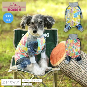 y2023NfzCNbVAN S/M/L/XL/XXL/DXS/DS/DM/4L/5L/6L/OS/OM/OL ANeBup[X pbVK[h hbOEFA Ȃ p[X t N[ COOL AEghA V BROW