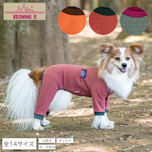 c[gJ[p[X S/M/L/XL/XXL/DXS/DS/DM/4L/5L/6L/OS/OM/OL BROWNIE'S-uEj[Y-  hbOEFA ^ _bNX ^ BR24AW