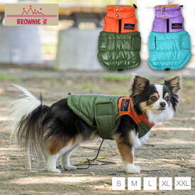 配色切替アウター S/M/L/XL/XXL BROWNIE'S-ブラウニーズ- 犬服 ドッグウェア 小型犬 BR24AW