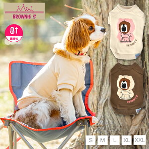 VEgxAg[i[ S/M/L/XL/XXL BROWNIE'S-uEj[Y-  hbOEFA ^ BR25AW