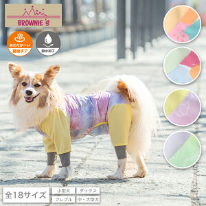 y2025NfzANeBup[X Xm[EFA XS/S/M/L/XL/XXL/DXS/DS/DM/FBS/FBM/FBL/4L/5L/6L/OS/OM/OL BROWNIE'S-uEj[Y-  hbOEFA ^ ^ ^ _bNX tu BR25AW