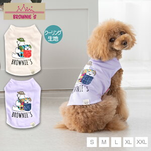 낭܂oR^N S/M/L/XL/XXL BROWNIE'S-uEj[Y-  hbOEFA ^ iĐUė⊴ Ђ N[ BR25SS