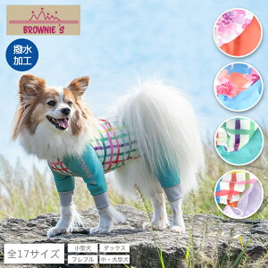 y2025NfzANeBup[X pbVK[h H S/M/L/XL/XXL/DXS/DS/DM/FBS/FBM/FBL/4L/5L/6L/OS/OM/OL BROWNIE'S-uEj[Y-  hbOEFA N[ 悯  ΍ t ^Cg