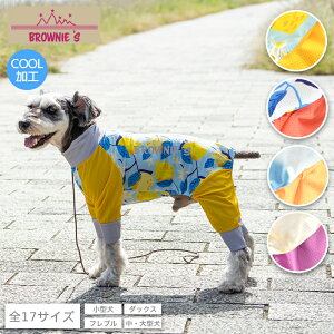 y2025NfzbVANeBup[X pbVK[hS/M/L/XL/XXL/DXS/DS/DM/FBS/FBM/FBL/4L/5L/6L/OS/OM/OL BROWNIE'S-uEj[Y-  hbOEFA ^ _bNX tu ^ BR25SS