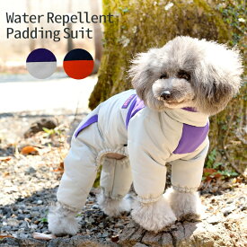 楽天市場 中綿 つなぎ カバーオール ドッグウェア 犬用品 ペット ペットグッズの通販