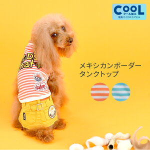 LVJ{[_[^Ngbv IW/u[ XS/S/M/L/XL/XXL/DS/DM/DL/FB/4L/5L/6L/OS/OM/OL D's CHAT/fB[Y`bg  /@̕/hbOEFA tăRNV