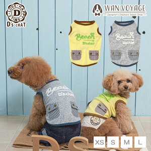 D's chat-fB[Y`bg- r[`pC^Ngbv XS/S/M/L/XL/XXL/DS/DM/DL/FB