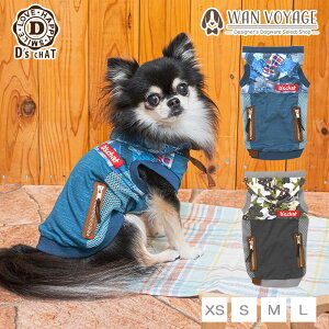 D's chat-fB[Y`bg- X|[eB[^Ngbv XS/S/M/L/XL/XXL/DS/DM/DL/FB