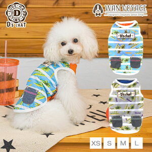 D's chat-fB[Y`bg- V̖؃{[_[^Ngbv XS/S/M/L/XL/XXL/DS/DM/DL/FB